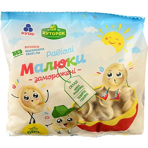 Равіолi Рудь 500г малюки