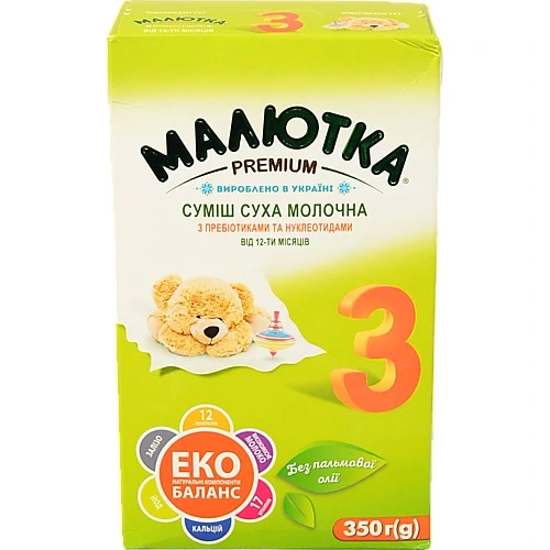 Суміш Малятко 350г преміум 3