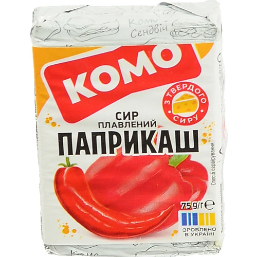 Сир пл. Комо 75г 35% паприкаш з болг.пер.та чилі брикет