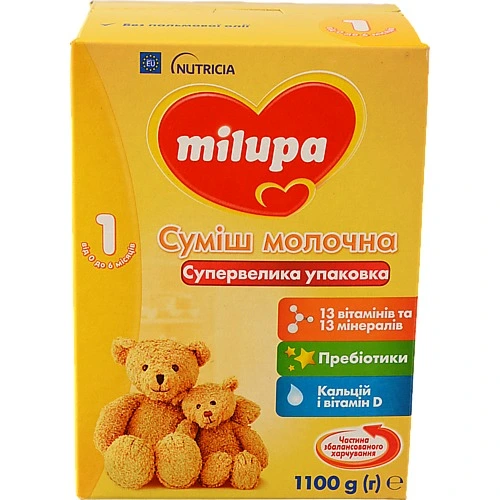 Суміш Мілупа 1100г 1 молочна суха