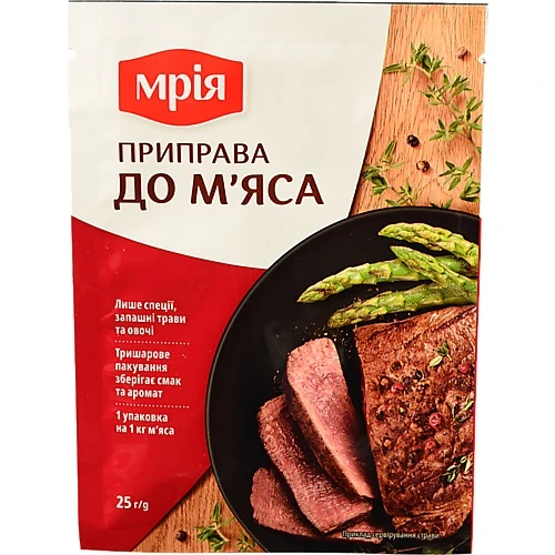 Приправа Мрія 25г до м`яса