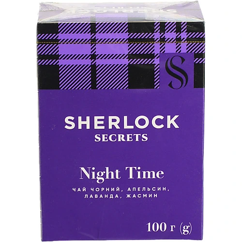 Чай чорний байховий Night Time Sherlock Secrets к/у 100г