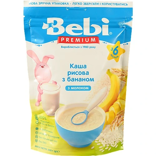 Каша Бебі Преміум 200г молочна рисова банан