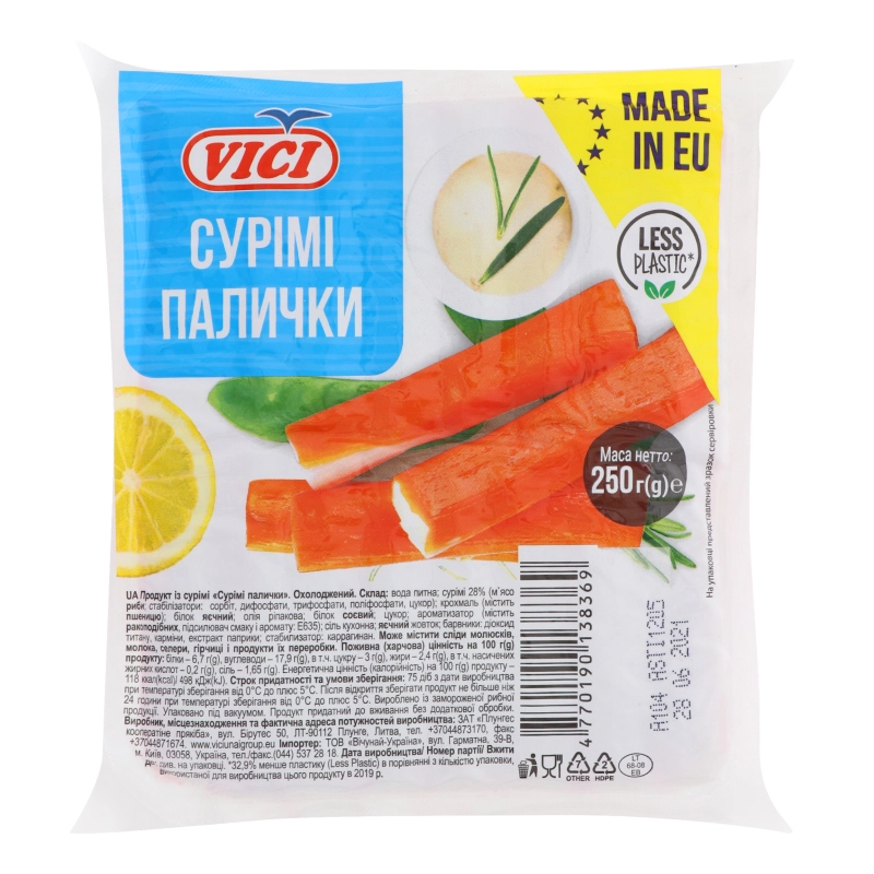 Сурімі палички Вічі 250г охол.
