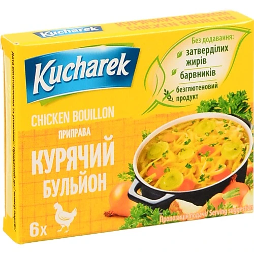 Бульйон Kucharek 6х10г курячий