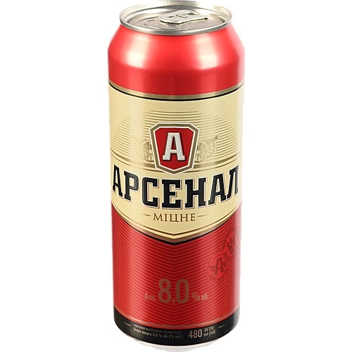 Пивo Apceнaл 0.48л мiцне з.б