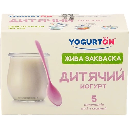 Закваска Yogurton 5*1г бактеріальна дитячий йогурт