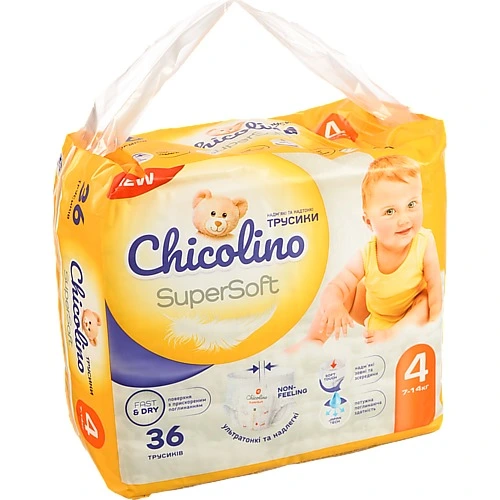 Підгузники-трусики Chicolino р4 7-14кг 36шт