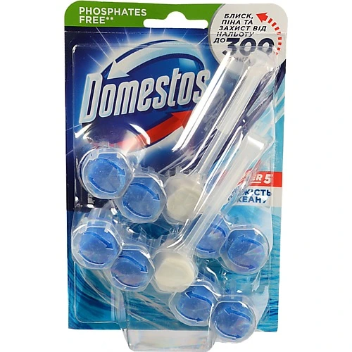 Блок Domestos 2х55г power свіжість океану