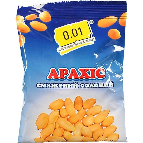 Арахіс смажений солоний Marka Promo м/у 100г