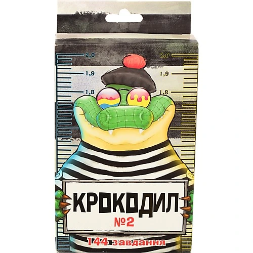 Настільна гра Крокодил 2. в кор-ці 8.4-13-3см 30725
