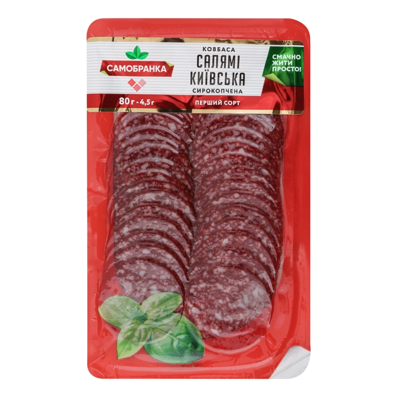 Ковбаса Самобранка 80г салямі київська 1с с.к нарезка