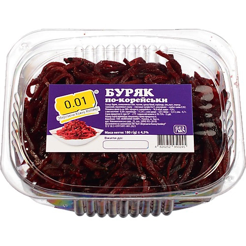 Буряк 0.01 180г по-корейськи
