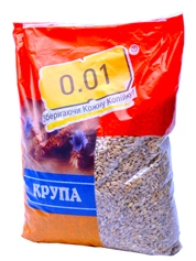 Крупа перлова 0.01 1кг