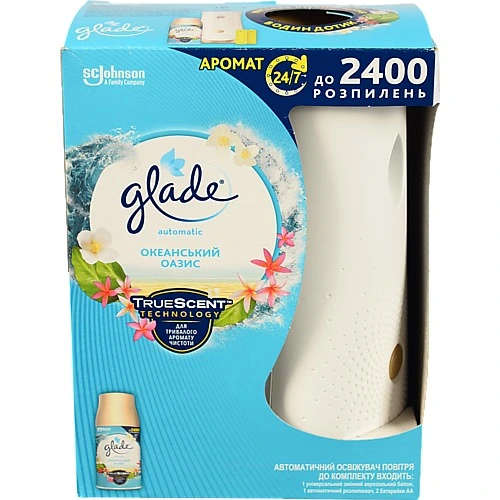 Осіжувач Glade Океанський оазис змін.балон до авт.осв. 280мл