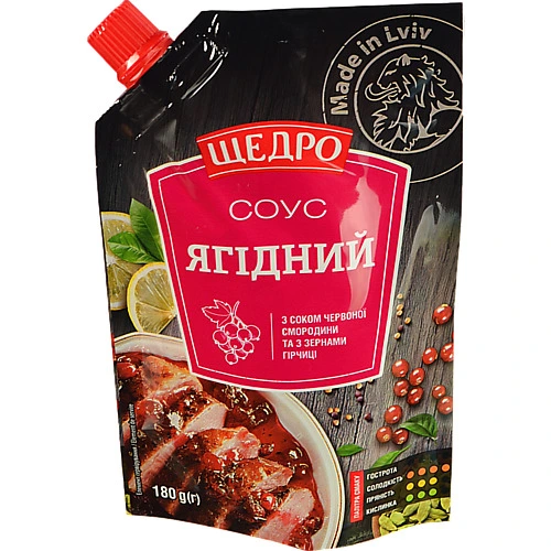 Соус Щедро 180г ягідний д.п