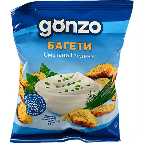 Сухарики Gonzo 50г сметана зелень