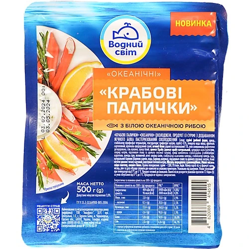 Крабові палички Водний світ 500г океанічні охл