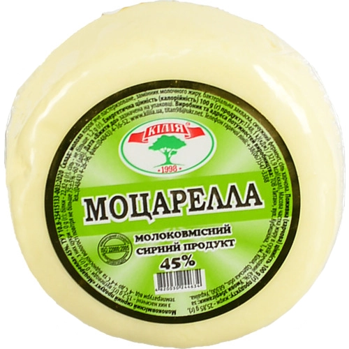 Сирний продукт Кілія моцарелла сичужний 45%