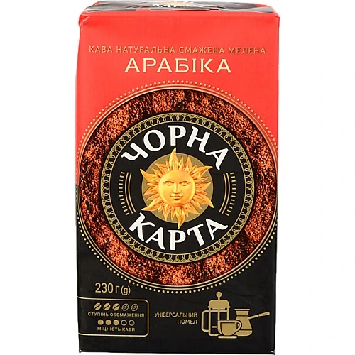 Кава Чорна Карта 230г арабiка мелена