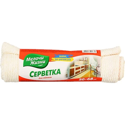 Ганчірка для підлоги МЖ