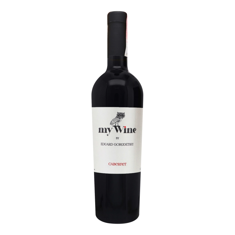 Вино My Wine Eduard Gorodetsky 0.75л каберне сухе червоне
