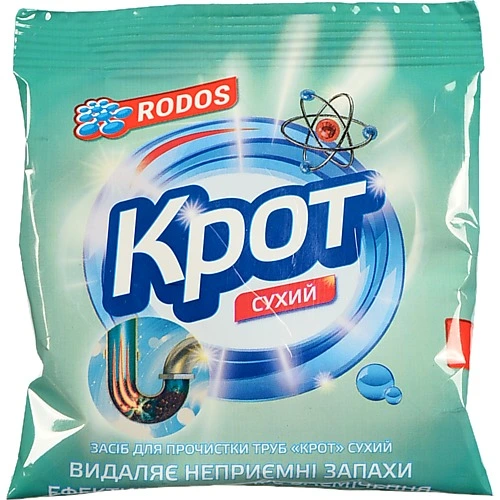 Крiт Rodos 70г гранульований