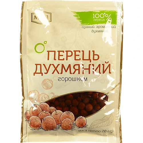 Перець Мрія 20г духмяний
