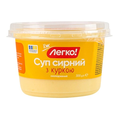 Суп Легко 300г сирний з куркою охл