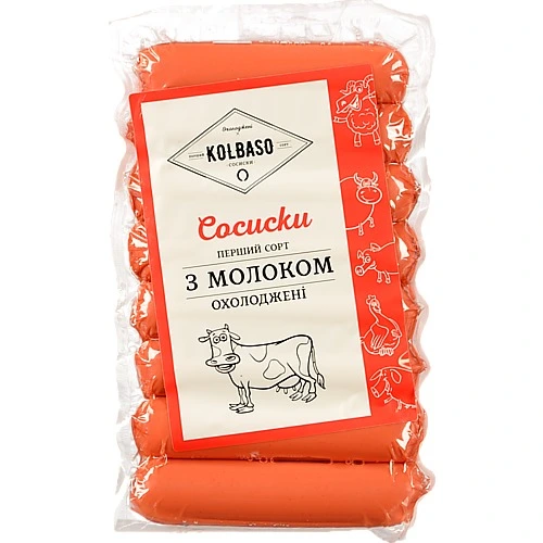 Сосиски Kolbaso 420г з молоком 1г п.а в.п