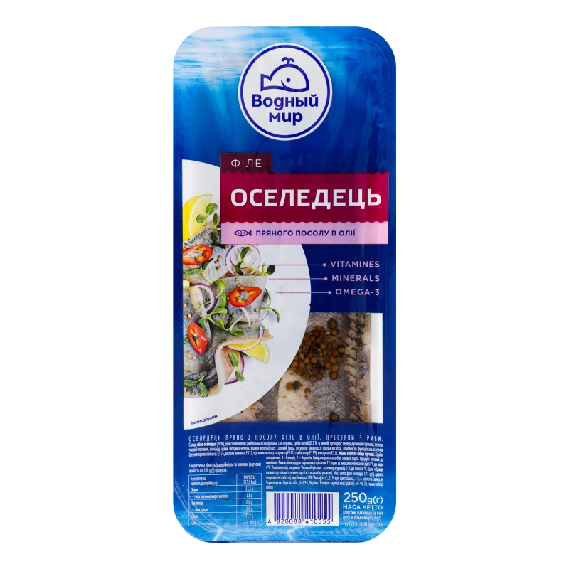Філе оселедця Водний світ 250г п.п
