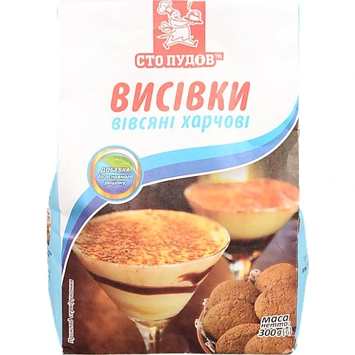 Висівки вівсяні Сто пудів 300г