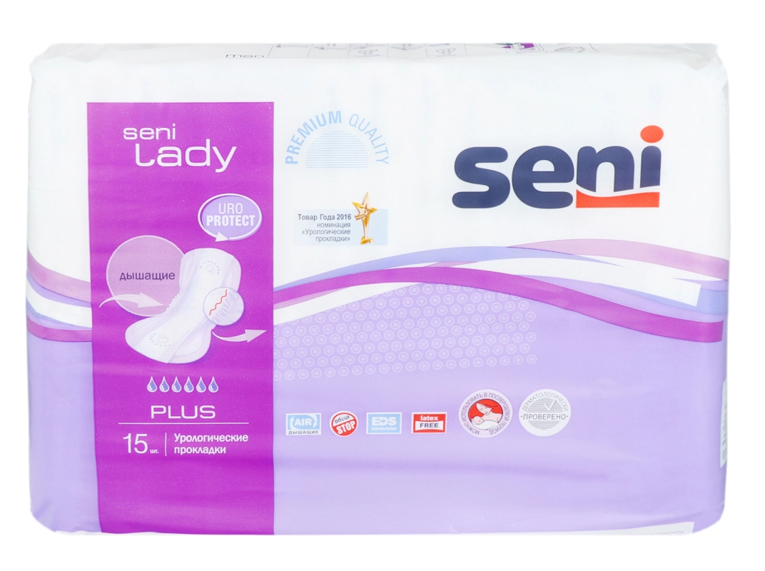 Прокладки урологічні SENI LADY plus. (15 шт.)