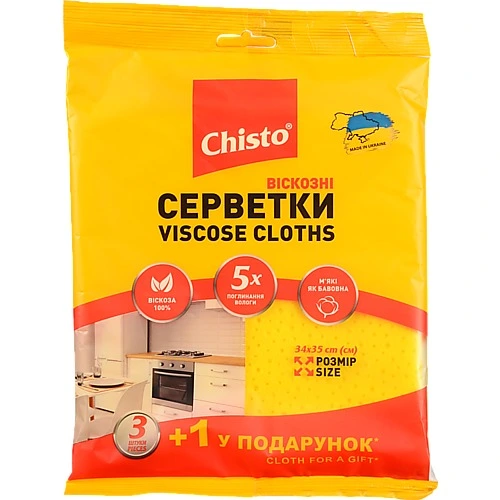Серветки Chisto віскозні 3+1 шт