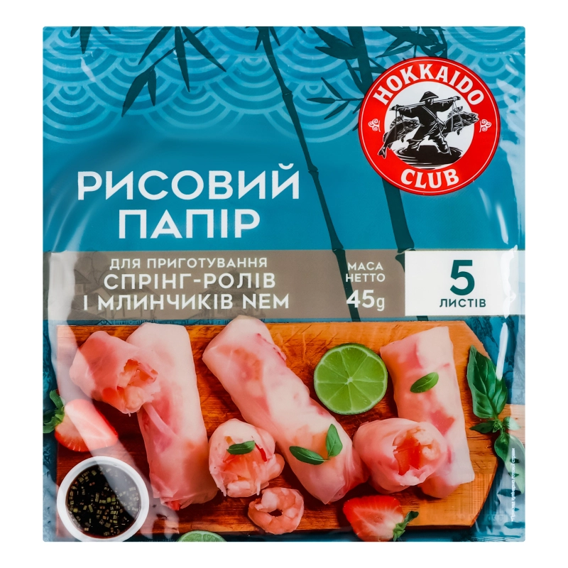 Рисовий папір Екона 45г 5 листів
