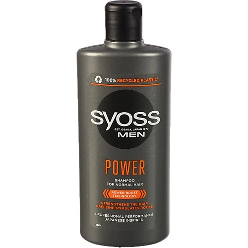 Шампунь  Syoss 440 мл Men Power