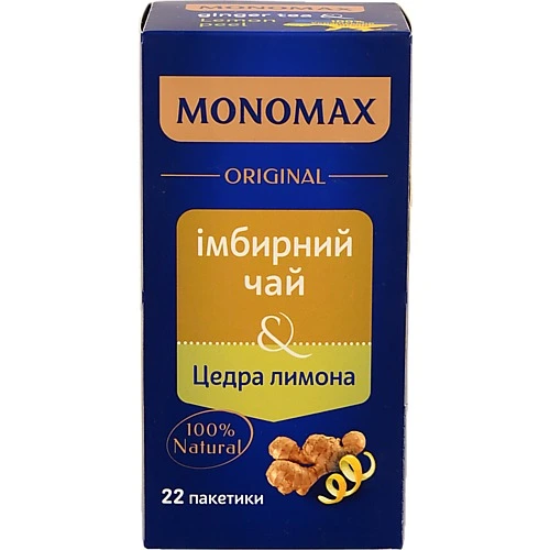 Чай Мономах 22п імбирний цедра лимону