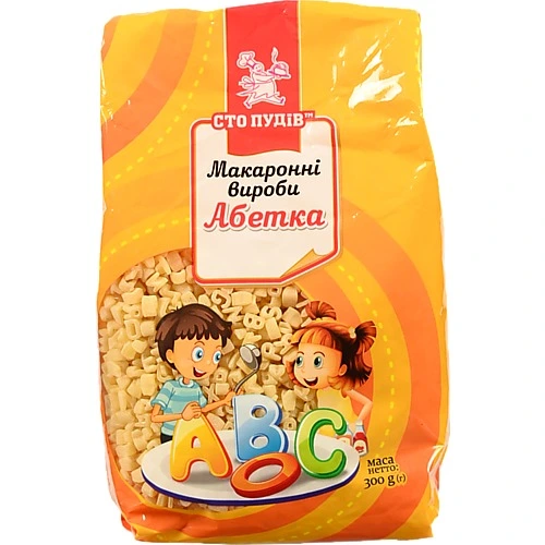 Макаронні вироби Сто пудів 300г абетка