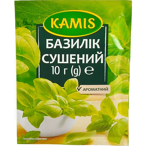 Базилік Каміс 10г