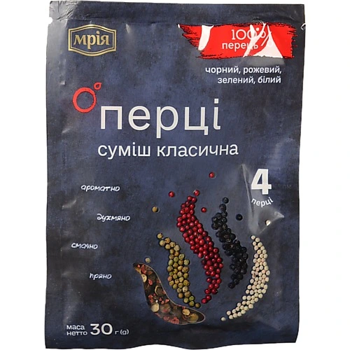 Суміш перців Мрiя 30г класична