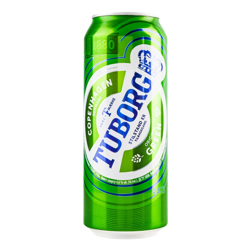 Пиво Туборг 0.5л грін з.б