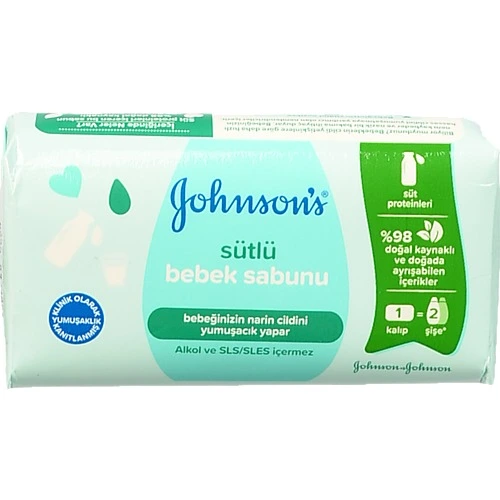 Мило Jonsons 90г дитяче