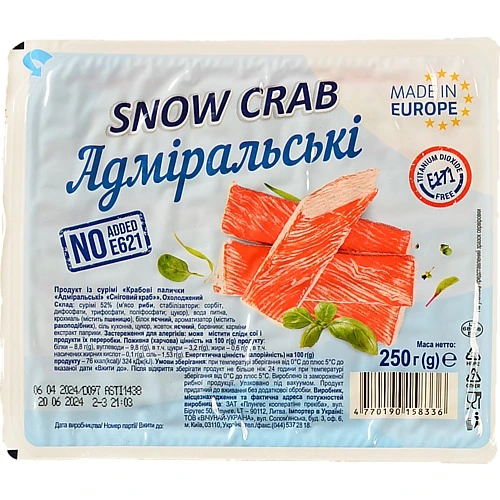 Крабові палички Адміральські 250г охл.сніговий краб