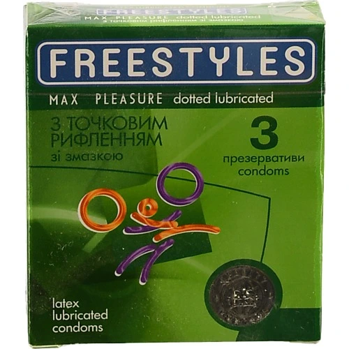 Презервативи Freestyles 3 max pleasure