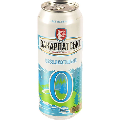 Пиво 0.5л 0.5% безалкогольне світле пастеризоване 0 Закарпатське з/б