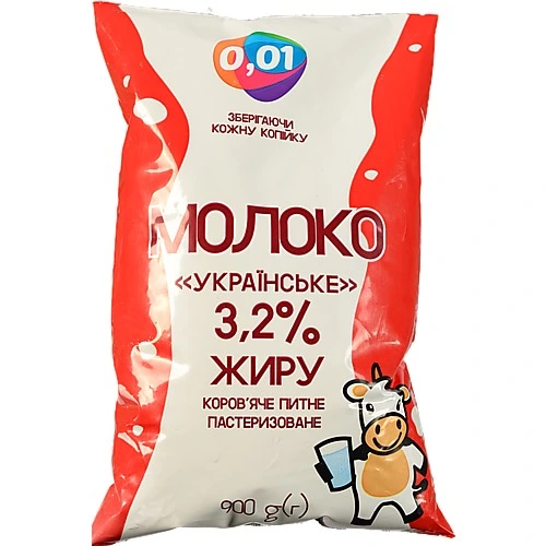 Молоко 0.01 900г 3.2% п.е