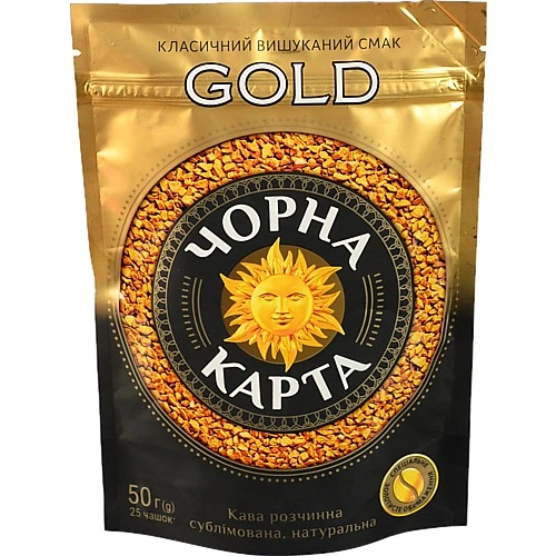 Кава Чорна карта 50г gold м.у