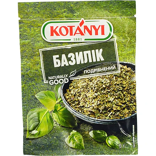 Базилік Котані 9г