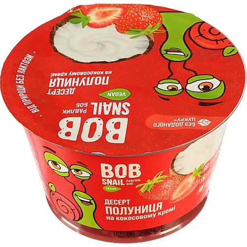Десерт Bob Snail 180г полуниця на кокосовому кремі ст
