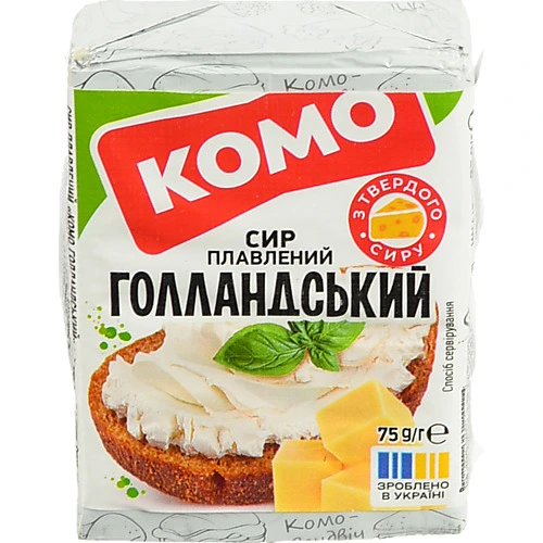 Сир пл. Комо 75г 35% голландський брикет